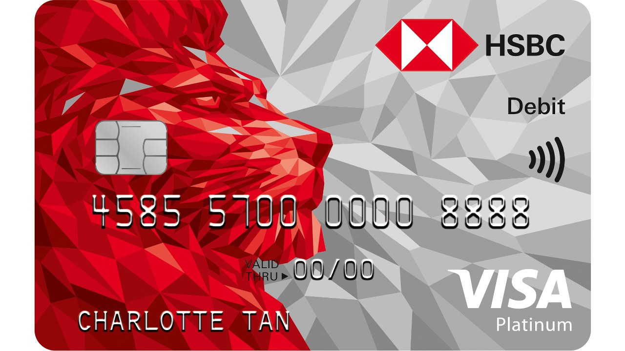 汇丰Visa Platinum借记卡；图片使用于汇丰新加坡借记卡页面。