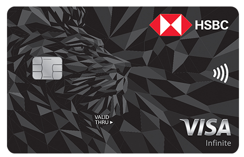 汇丰Visa Infinite信用卡卡面