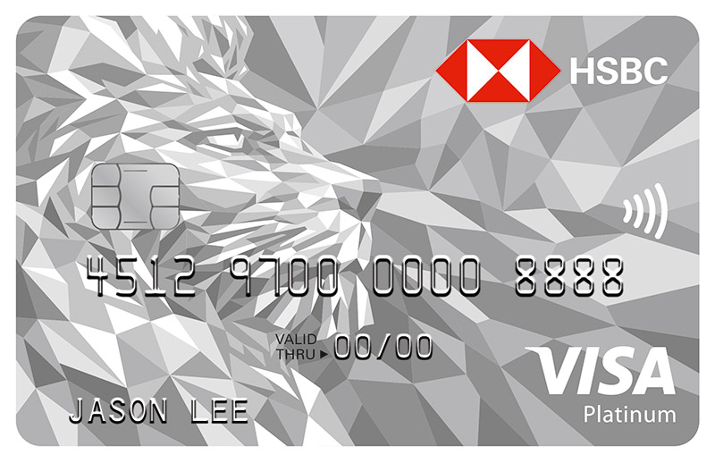 HSBC Visa Platinum Credit Card face